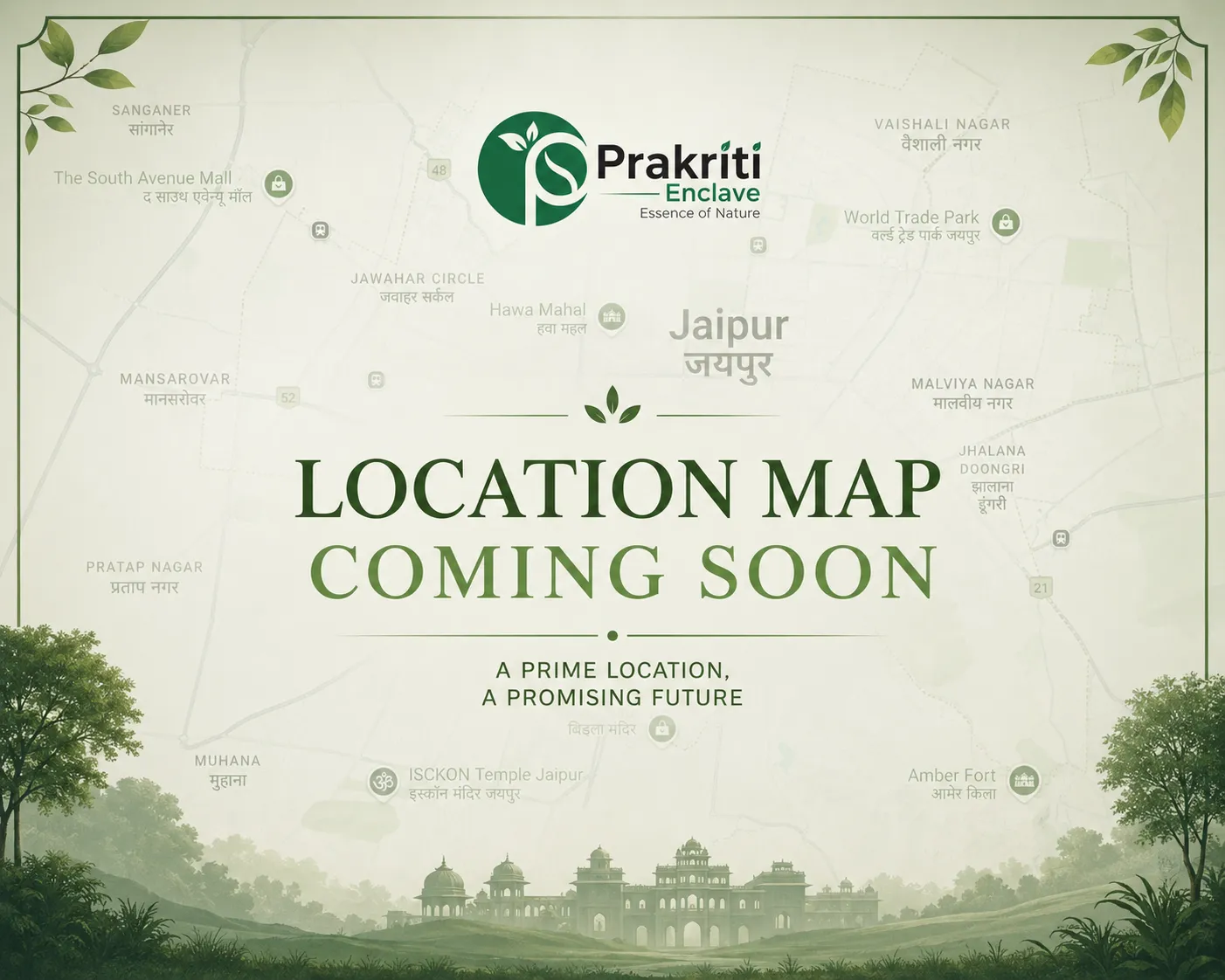 Prakriti Enclave Location Map Coming Soon